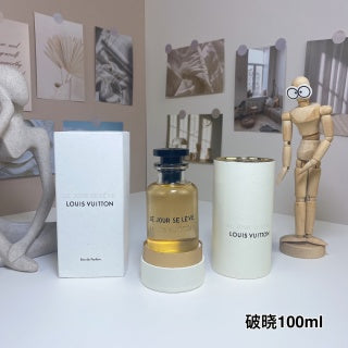 Louis Vuitton Le Jour se Lève