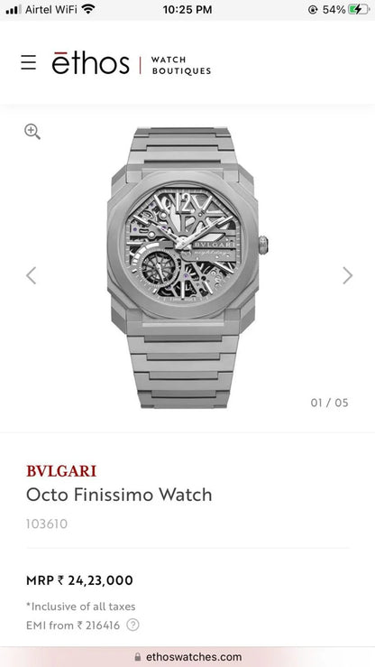 BVLGARI OCTO FINISSIMO SKELETON 8